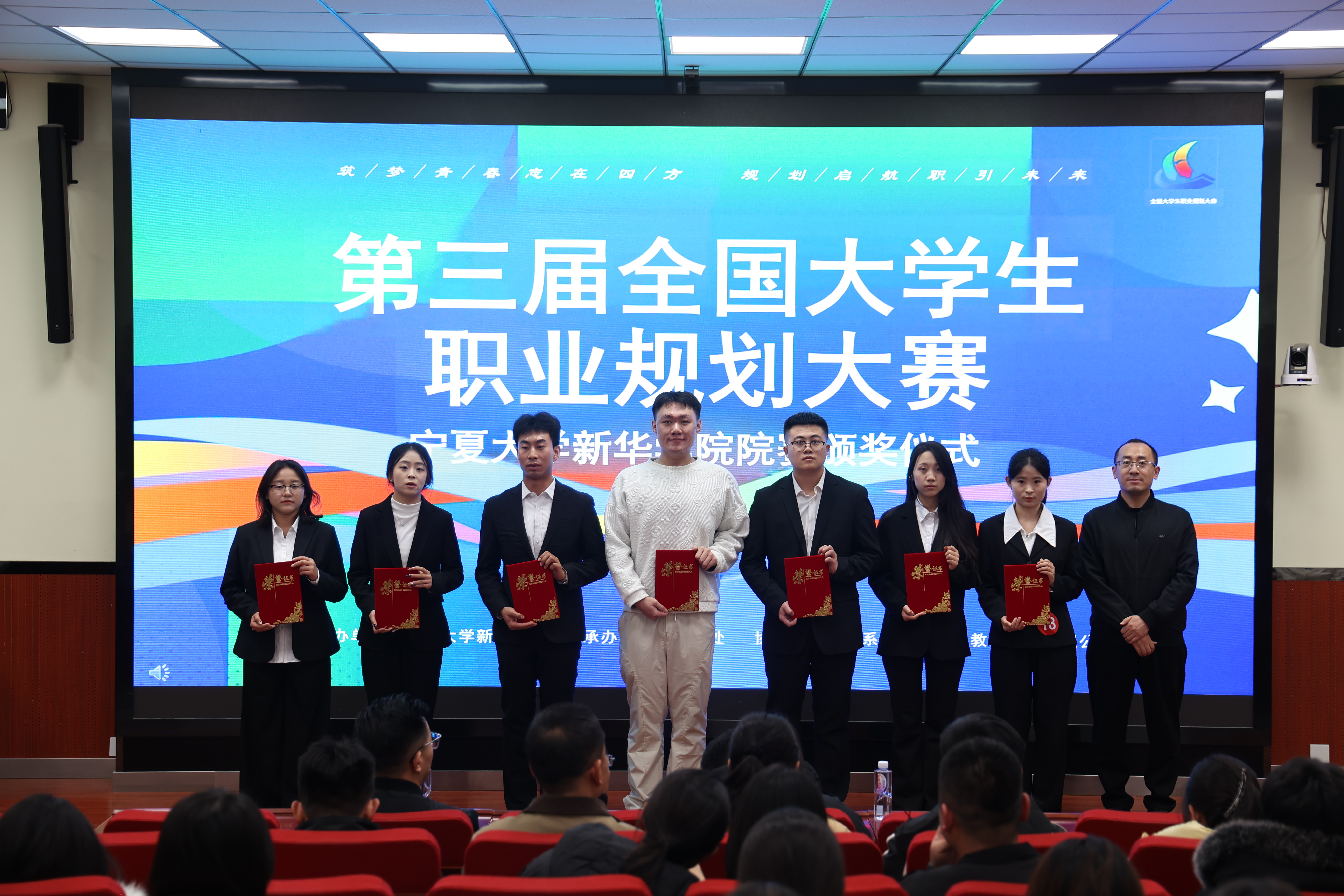 优秀奖2.jpg 优秀奖2.jpg