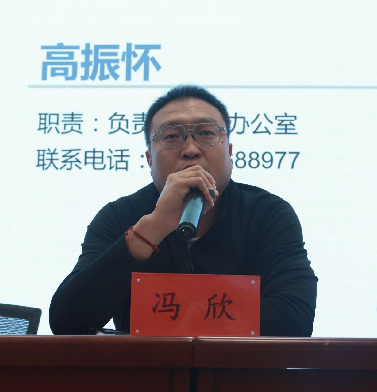 图4.jpg