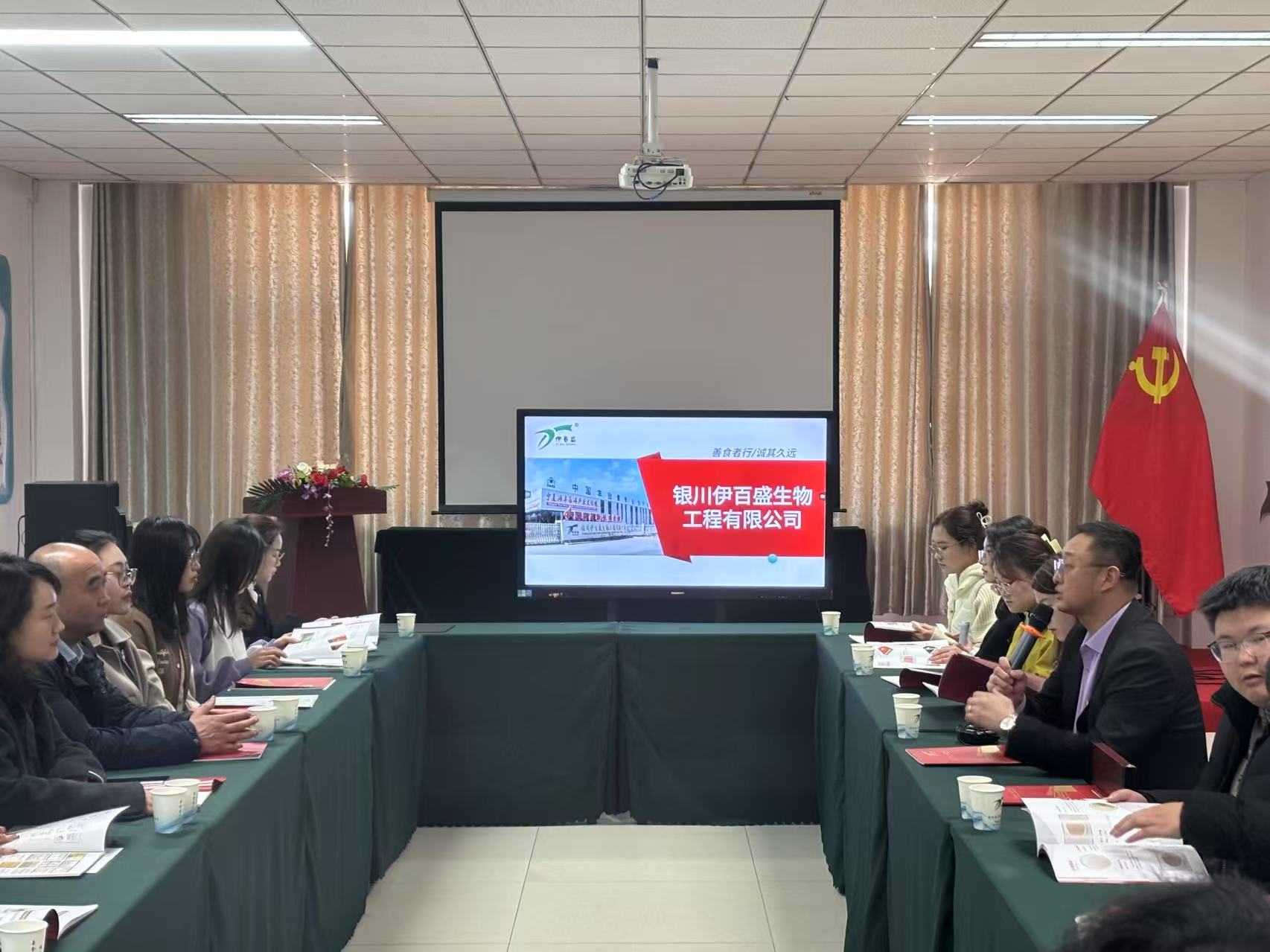图片（三）.jpg
