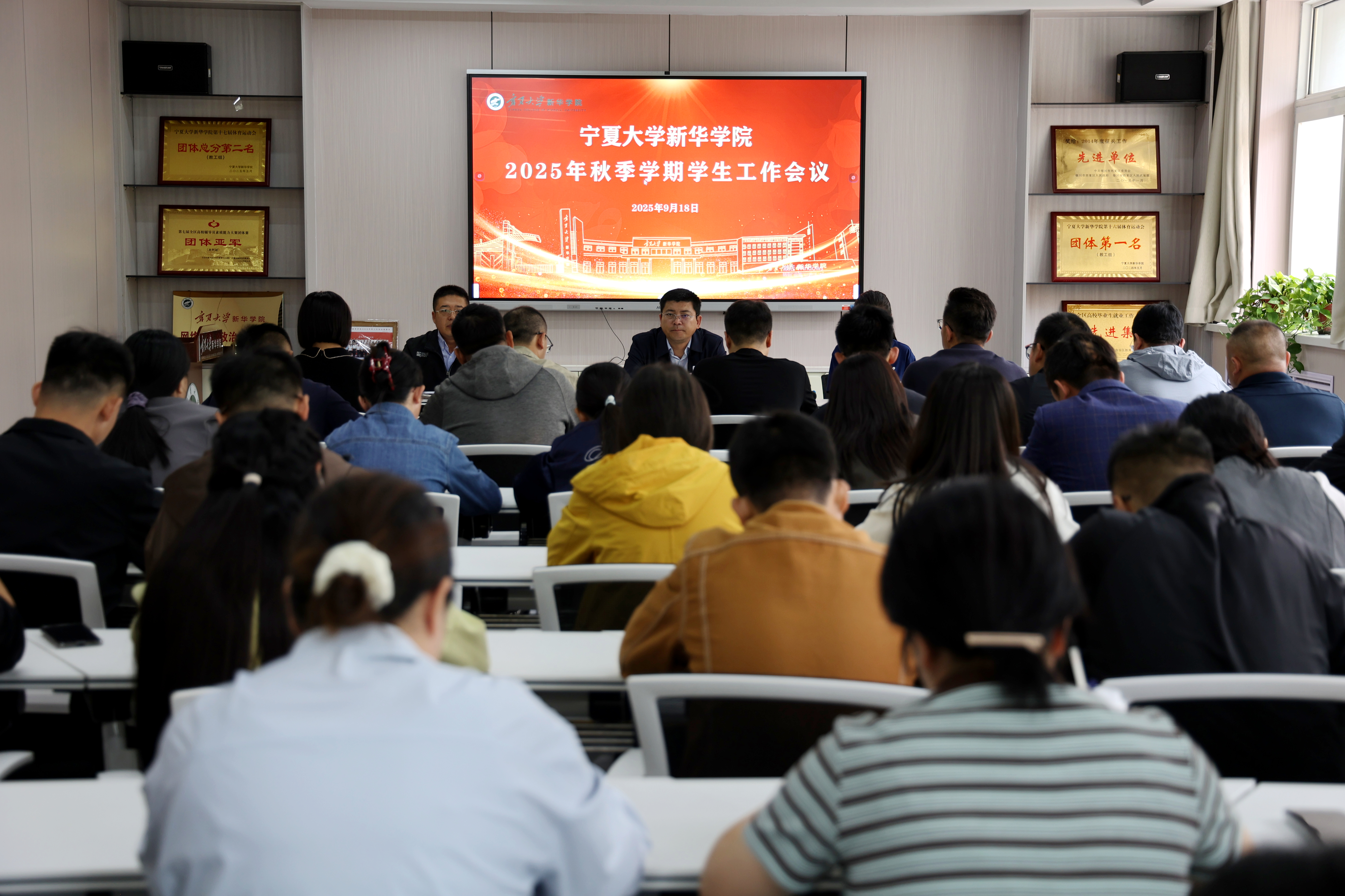 480A9368_副本.jpg