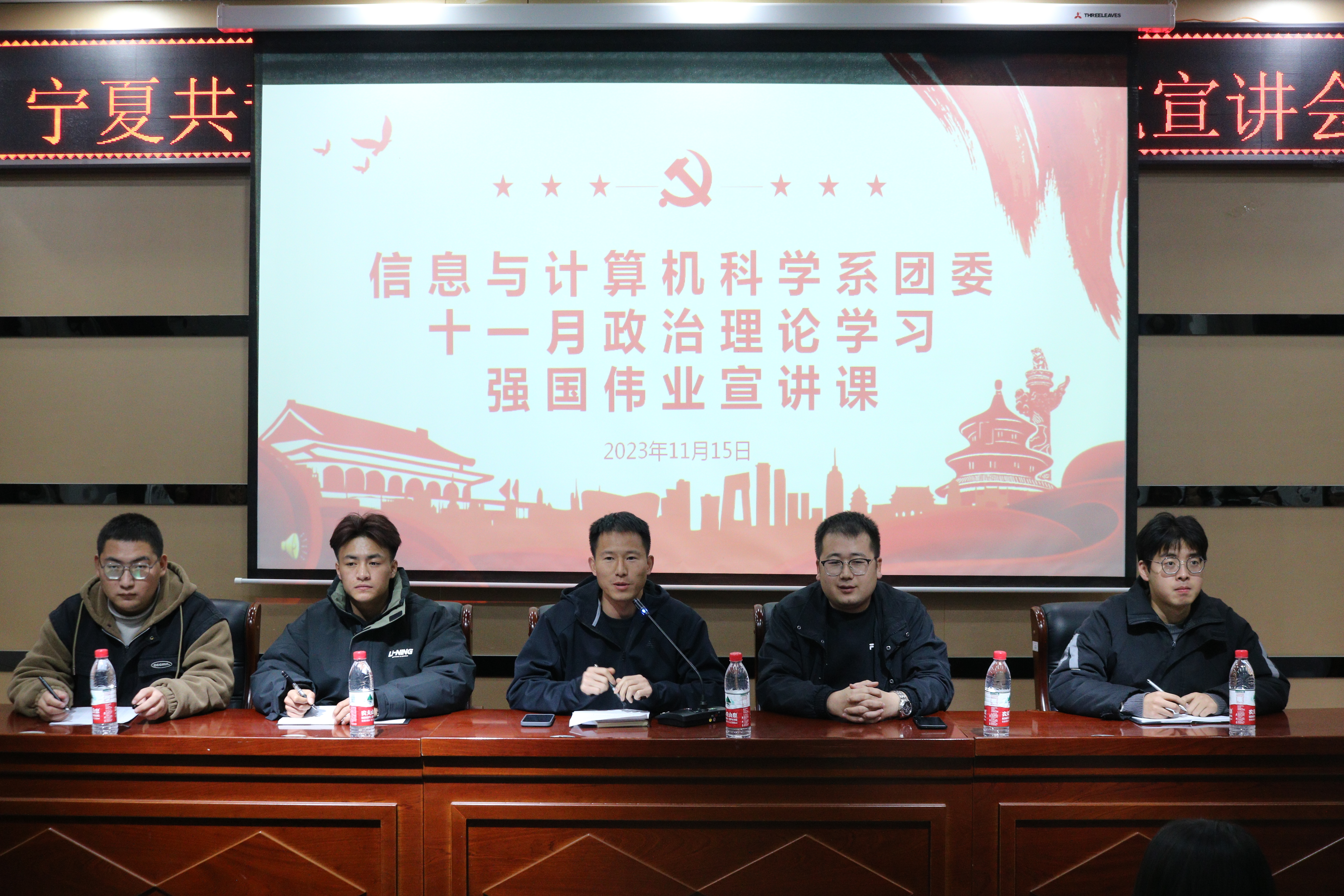图九.JPG