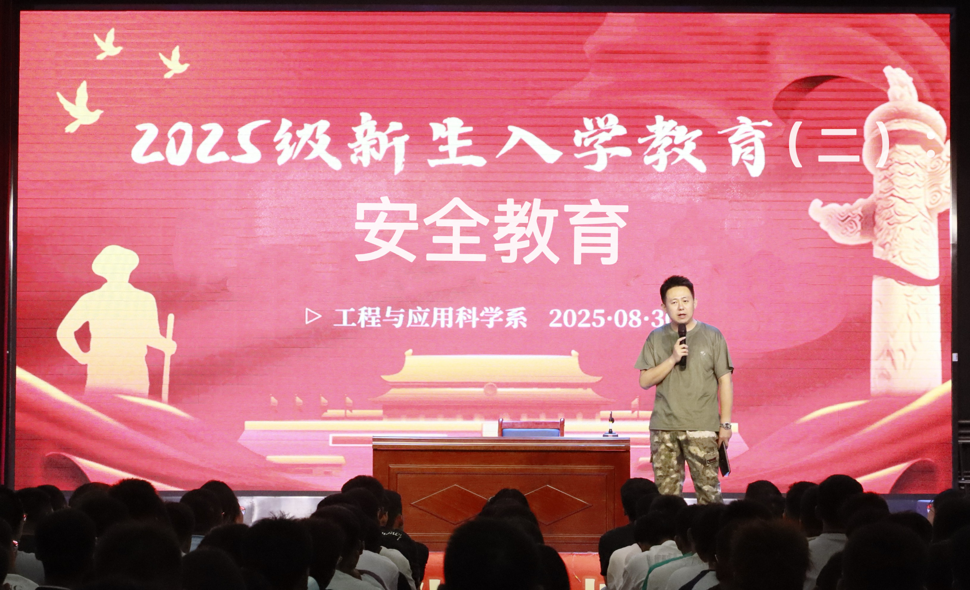 图片一.jpg