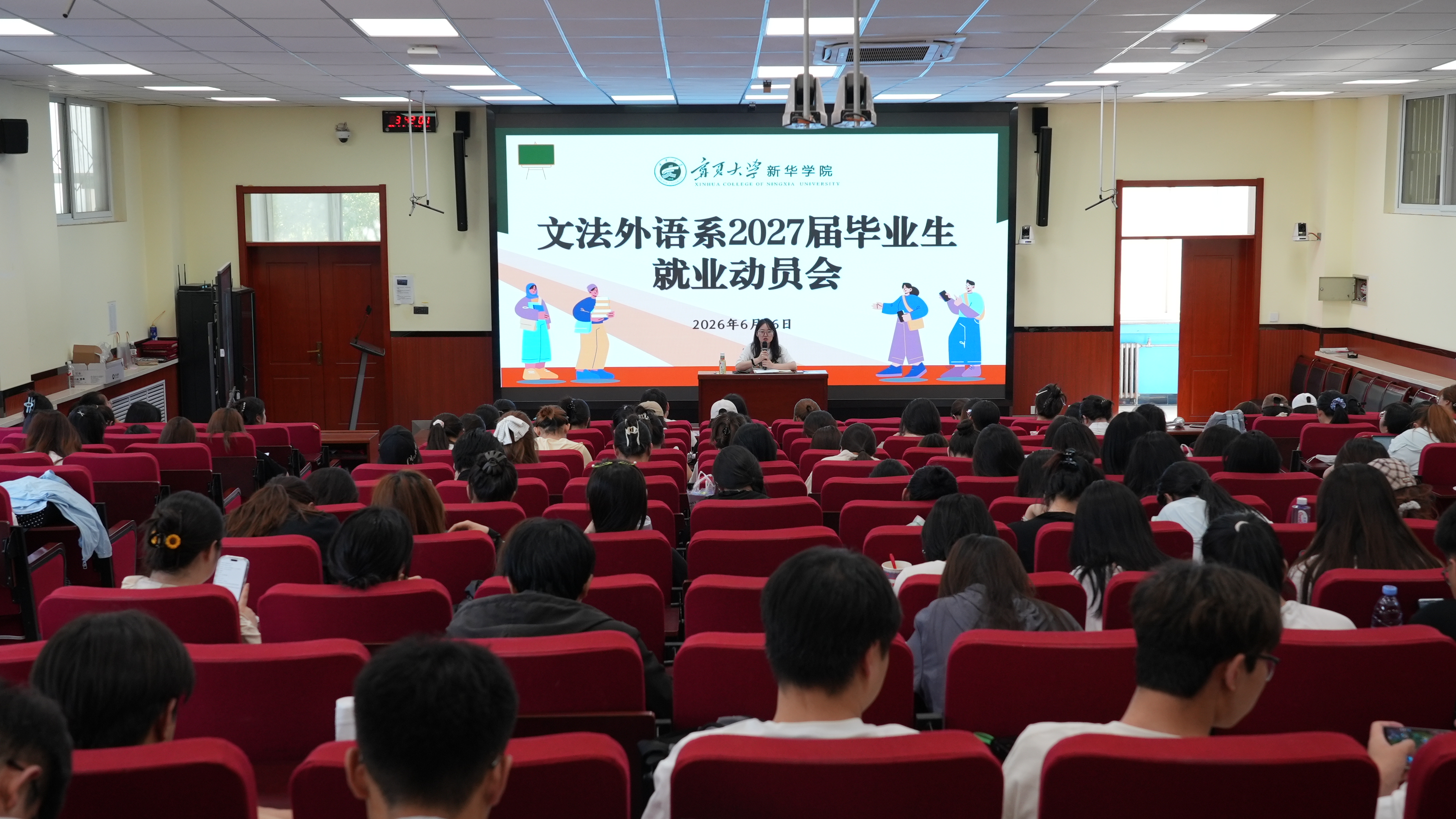 微信图片_20260618101517_1662_78.jpg 微信图片_20260618101517_1662_78.jpg