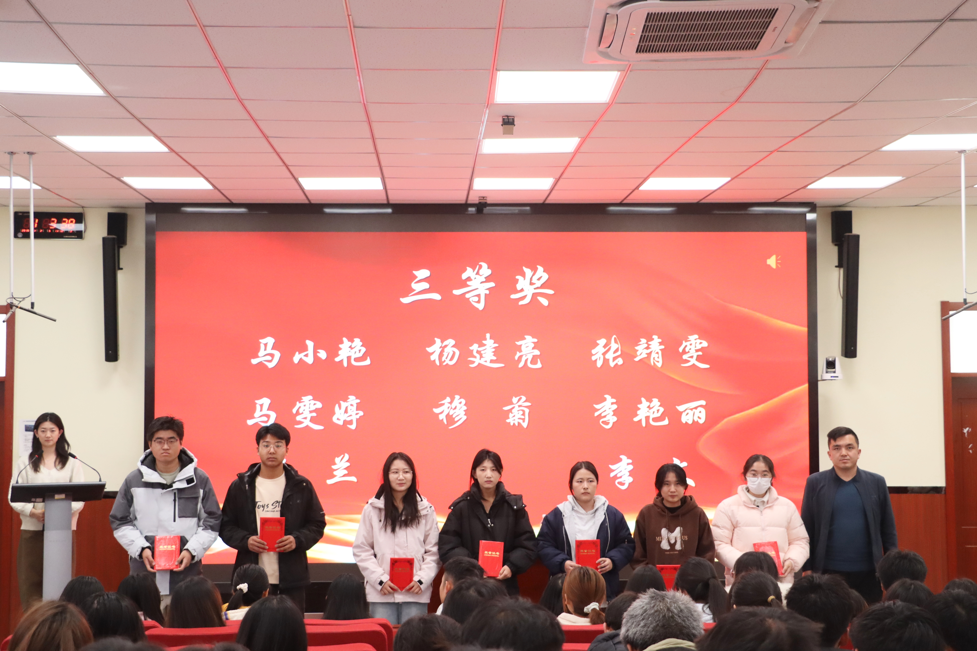 图三.jpg