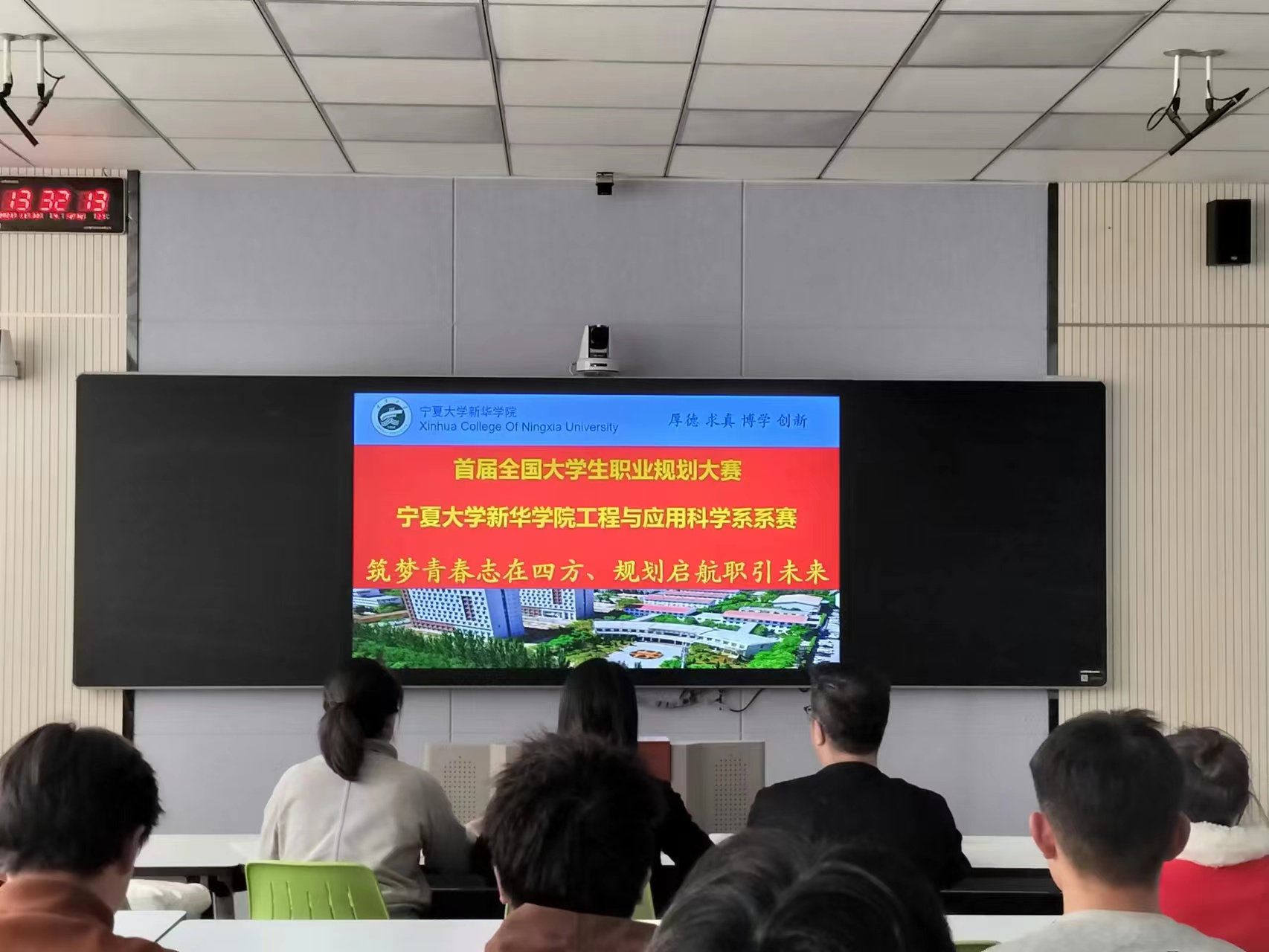 图片一.jpg
