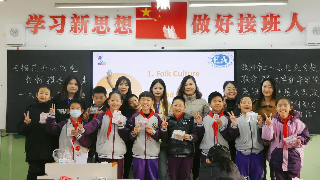 图片5.png
