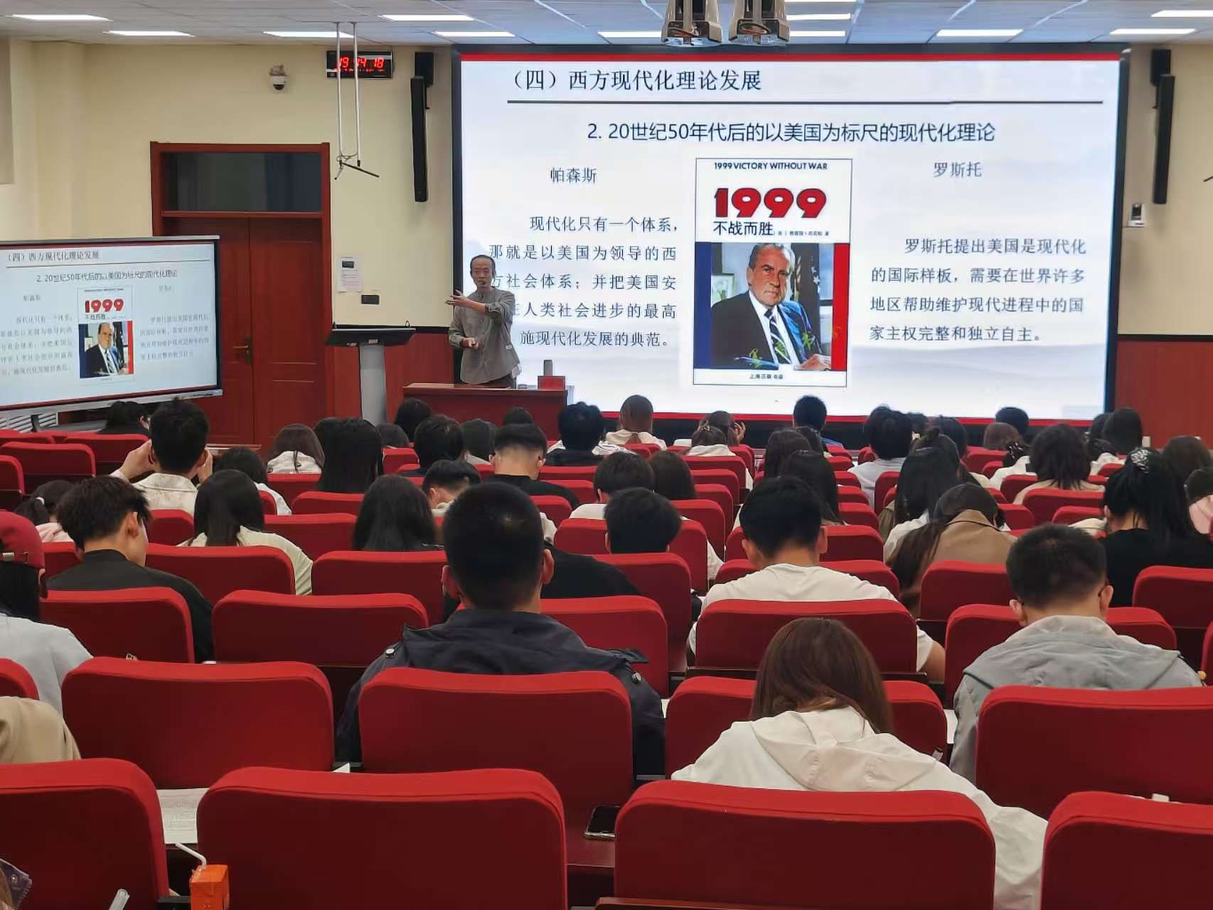 图一.jpg
