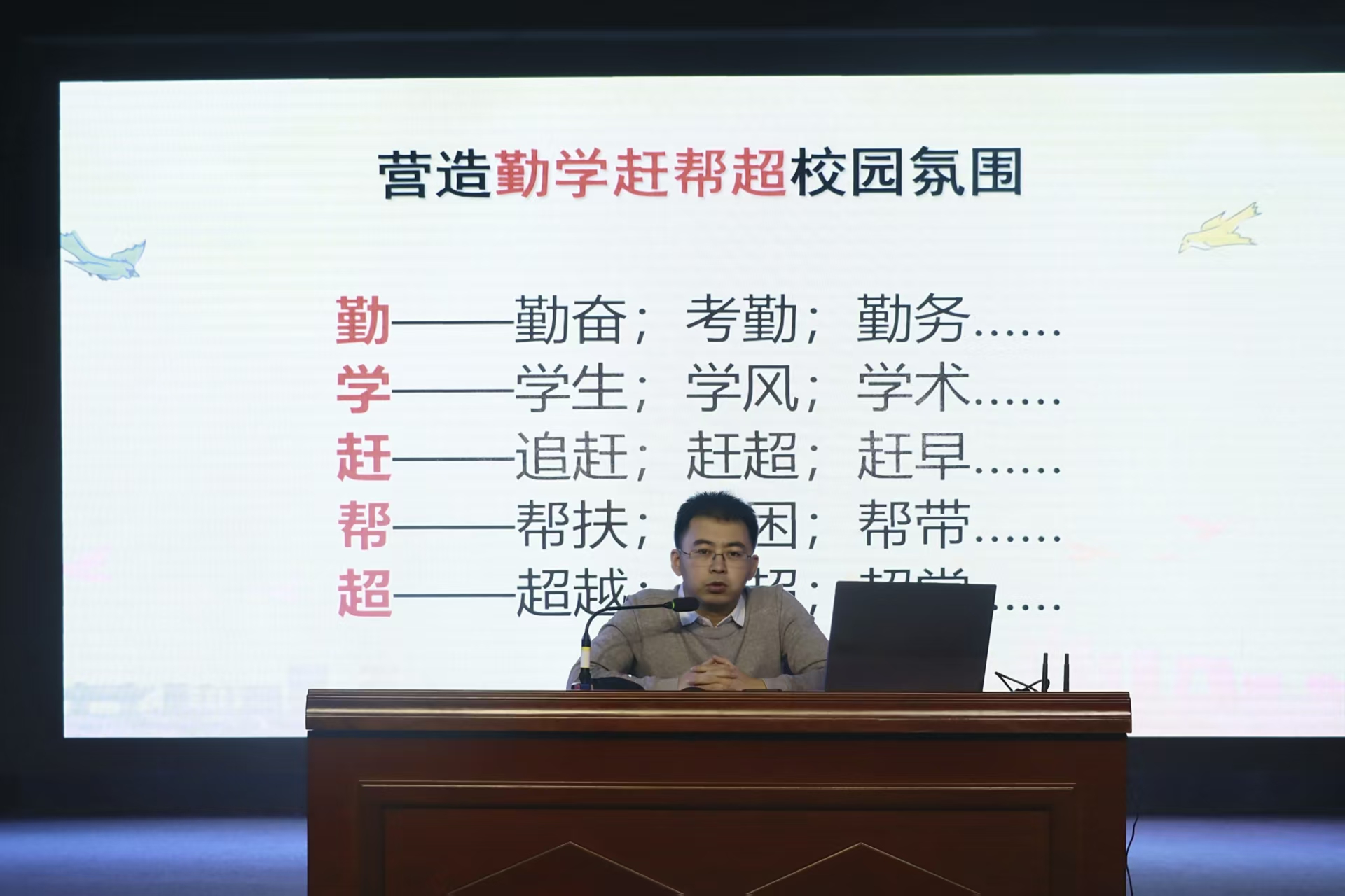 图片二.jpg
